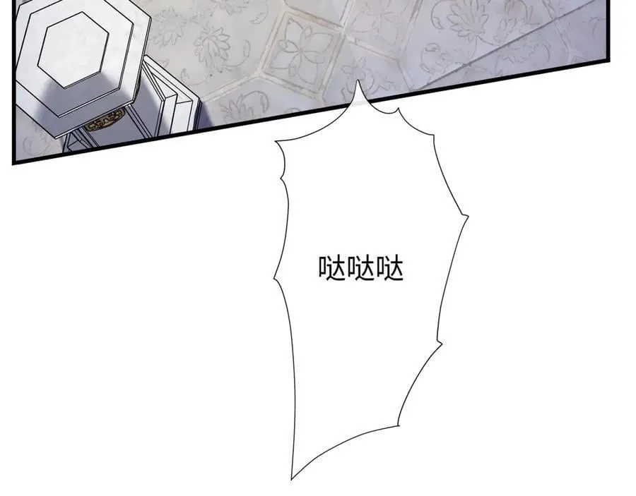 28-顾星野的婚礼65