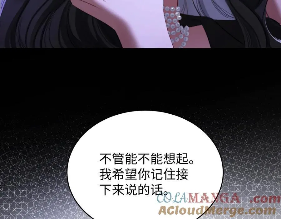 30-做戏15