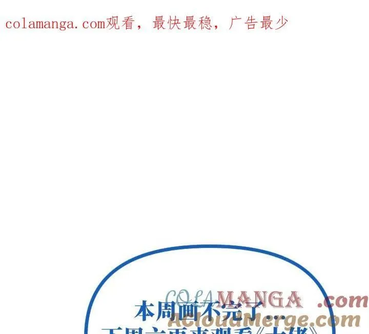 11.9请假条0