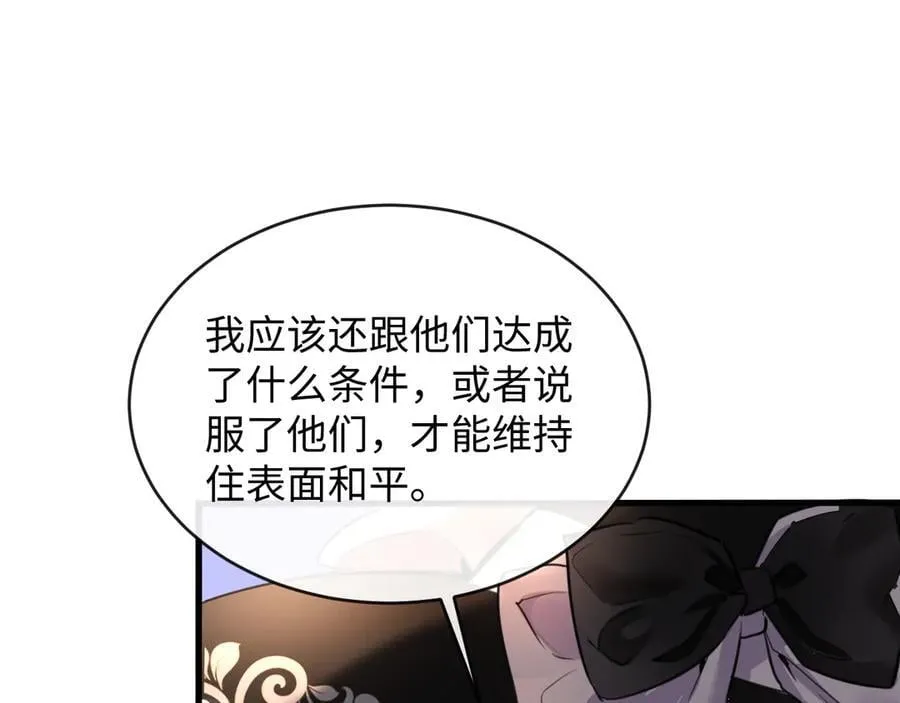 26-调查101