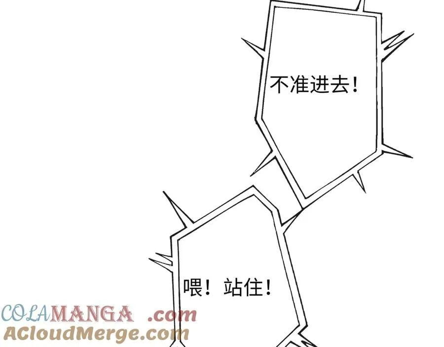 30-做戏39