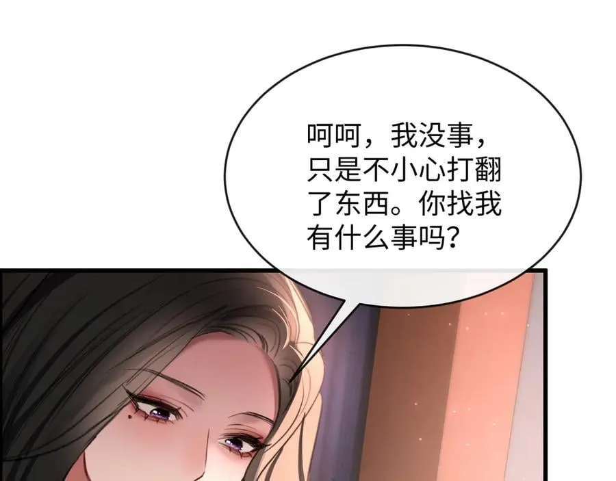 37-侍奉25