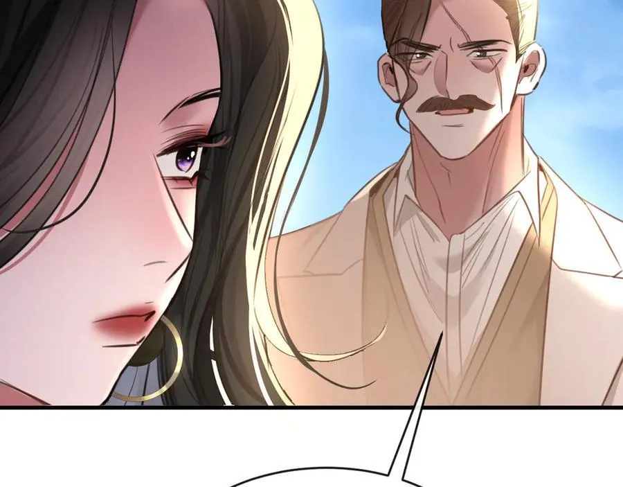 39-把顾星野交出来83