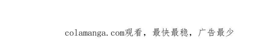 35-姜黄的报复123