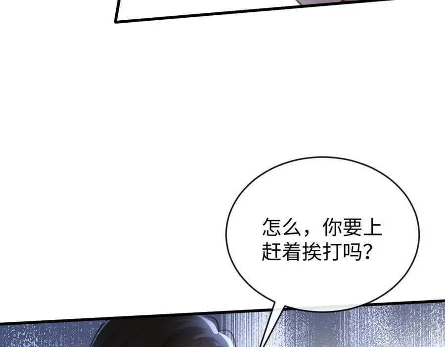 29-合作38