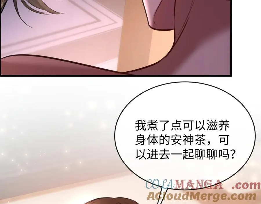 37-侍奉27
