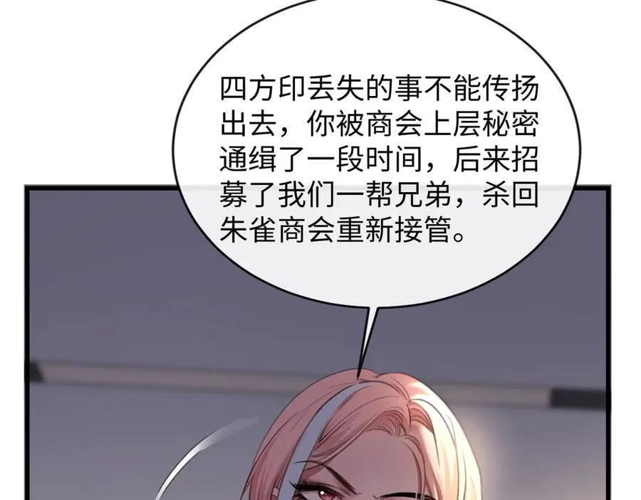 26-调查99