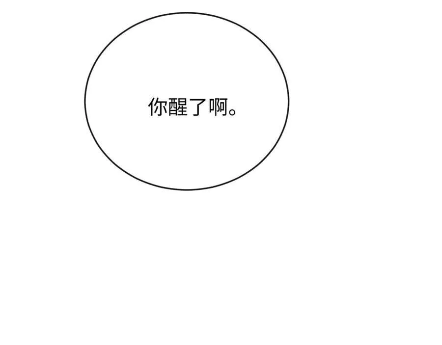 43-盛千里的想法18