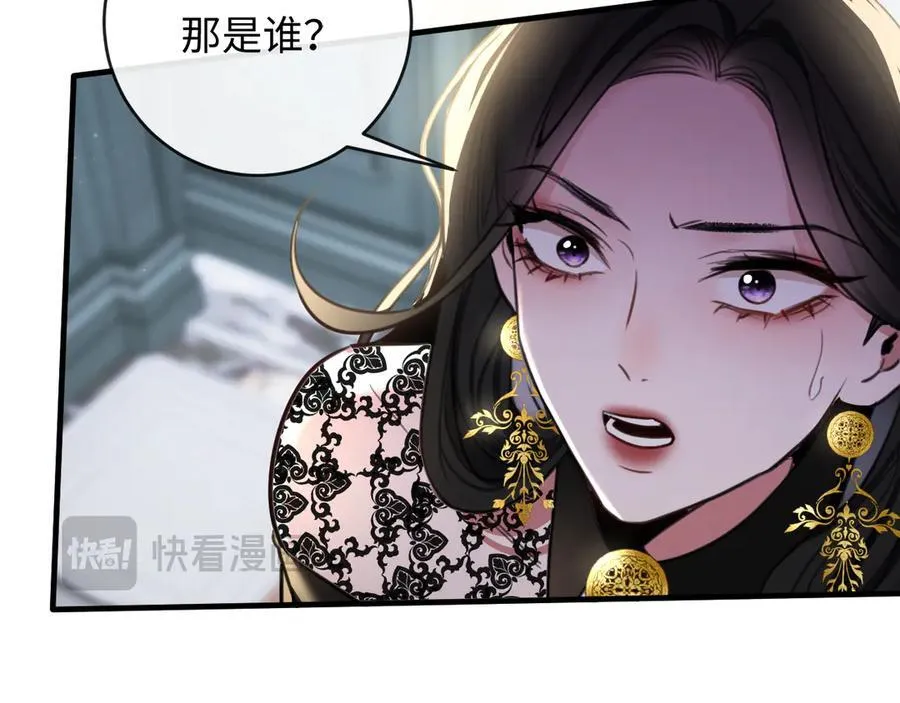 30-做戏74