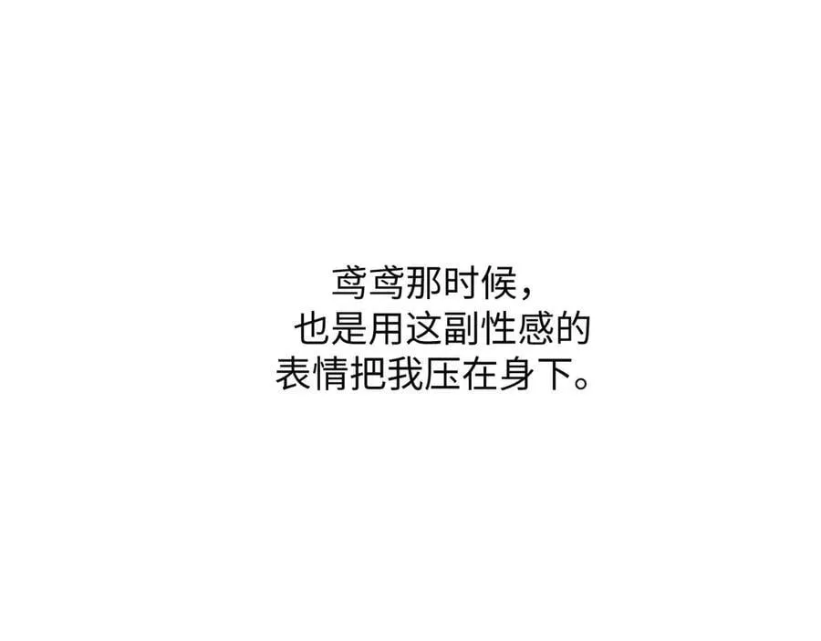 44-重蹈覆辙118