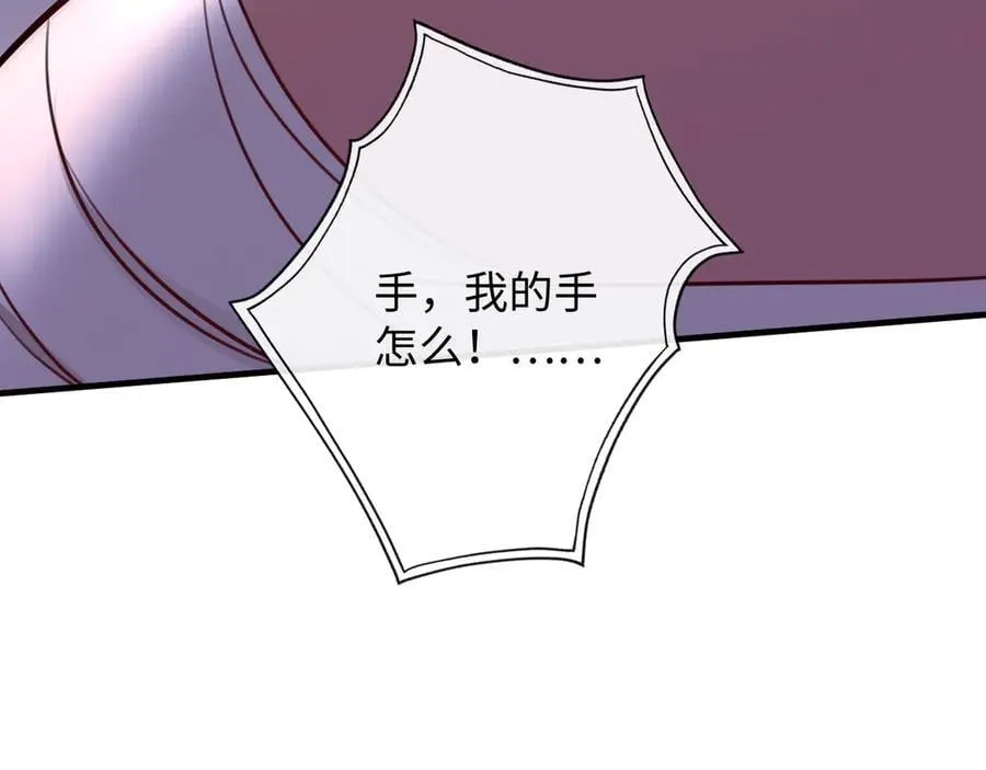 43-盛千里的想法22