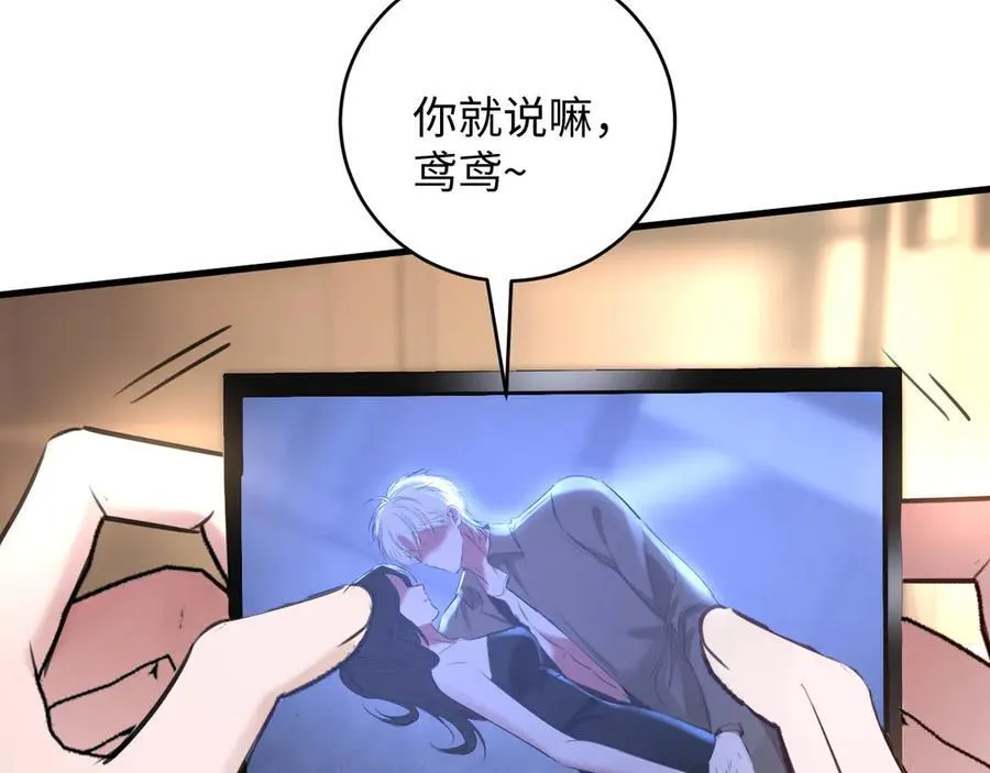 45-潜伏的危机34