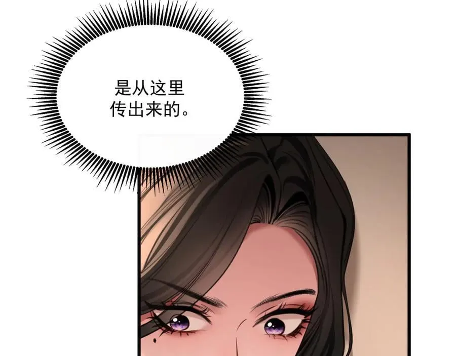 38-盛千里是卧底？9
