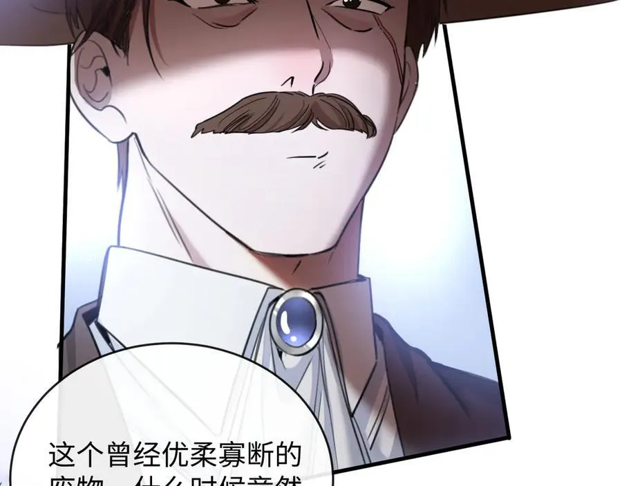 29-合作52