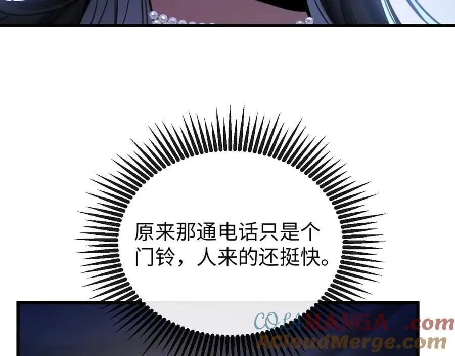 32-姜黄的烟21