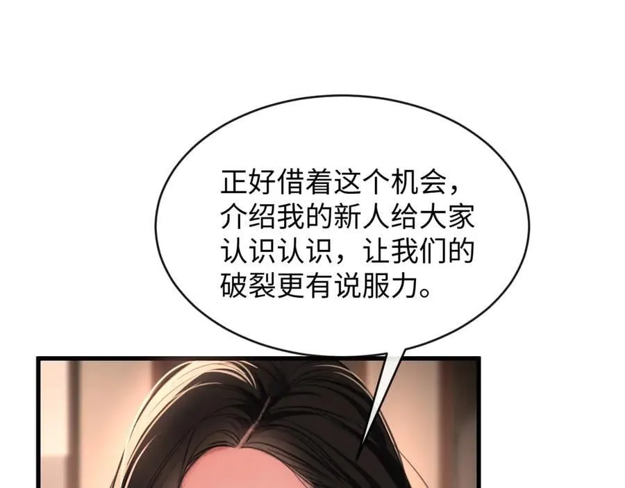 37-侍奉80