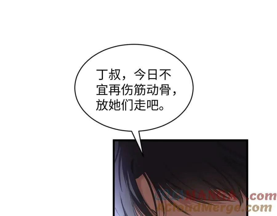 29-合作42