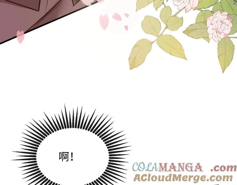 25-仇人54