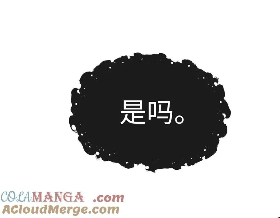 46-反击20