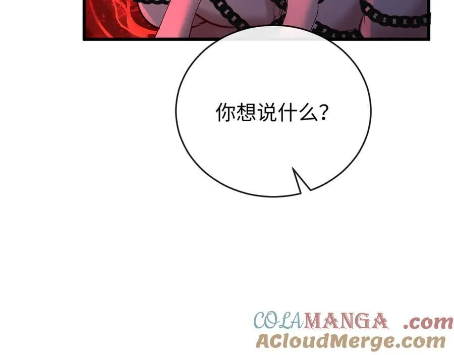 38-盛千里是卧底？28