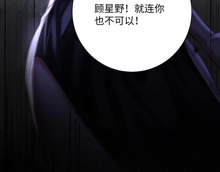 26-调查46