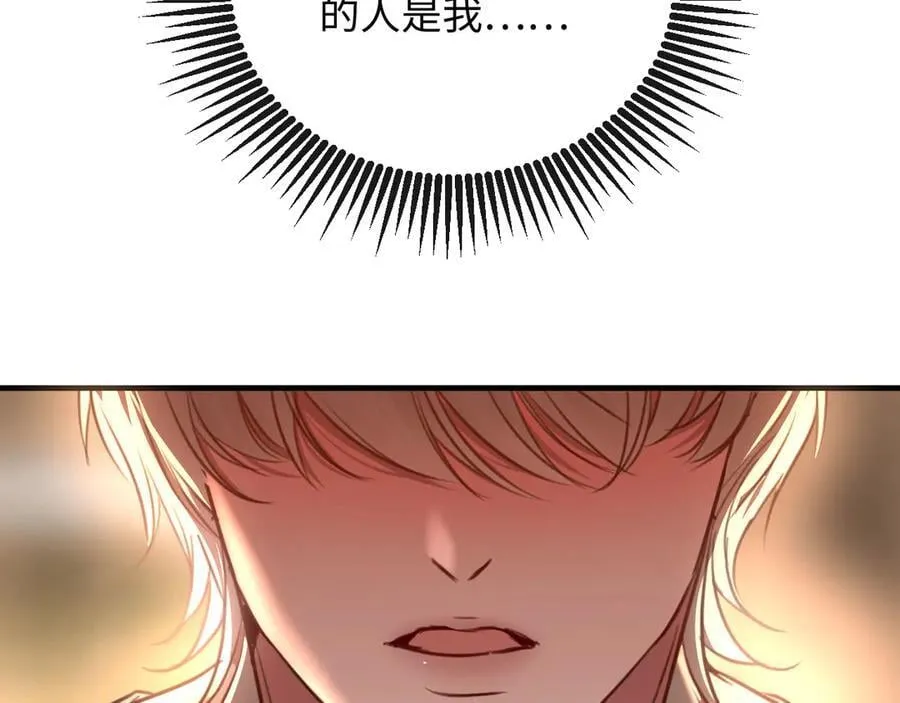 42-对峙101