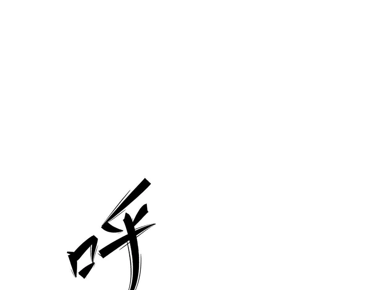 第60话 一起去做包租公129