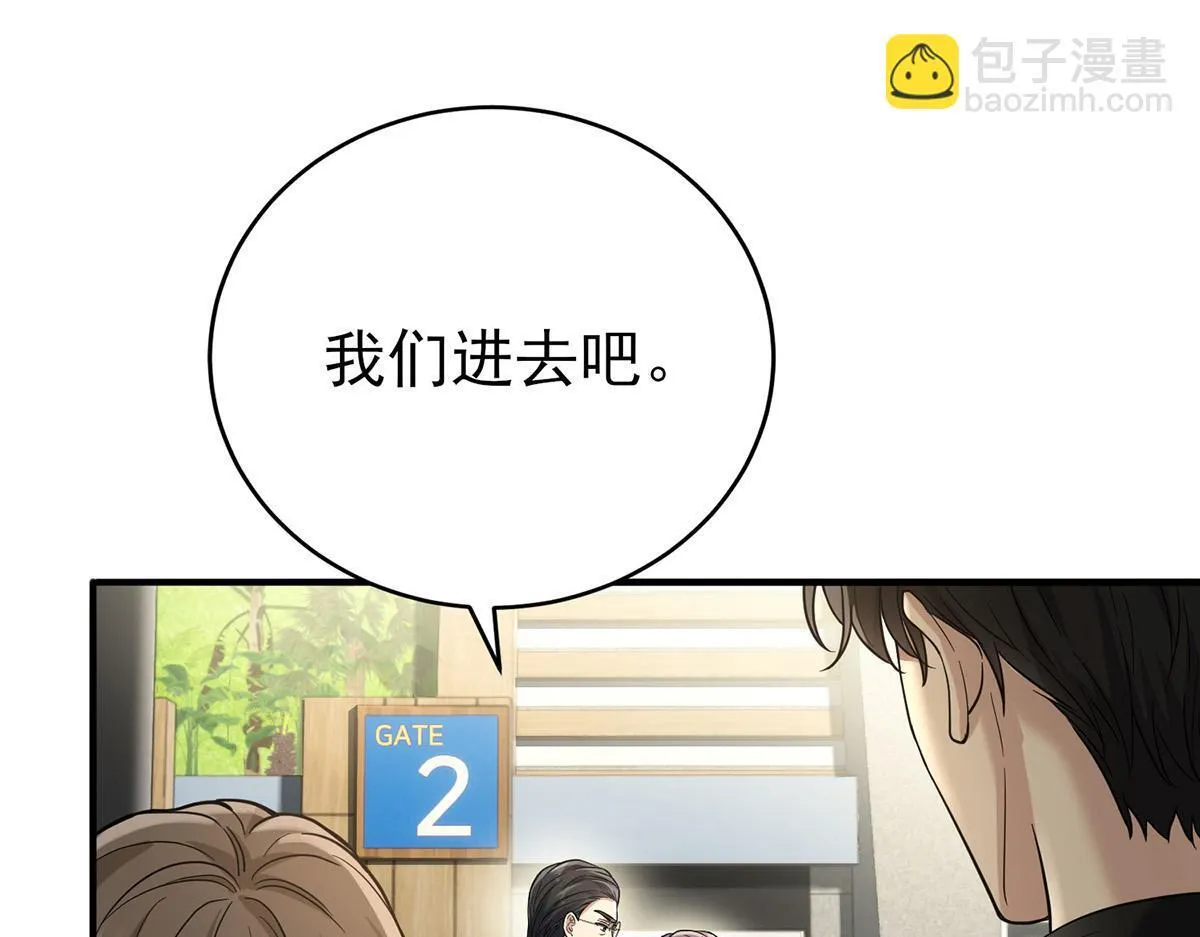 第57话 留宿91