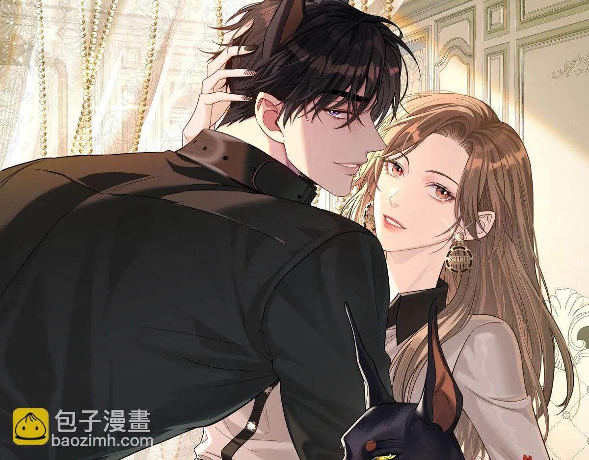 第58话 让他付出代价206