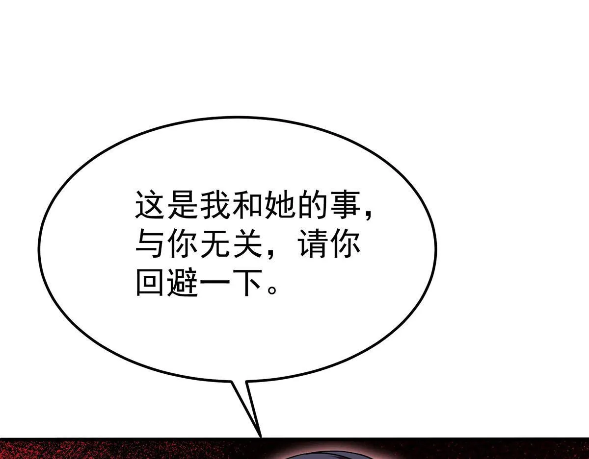 第57话 留宿176