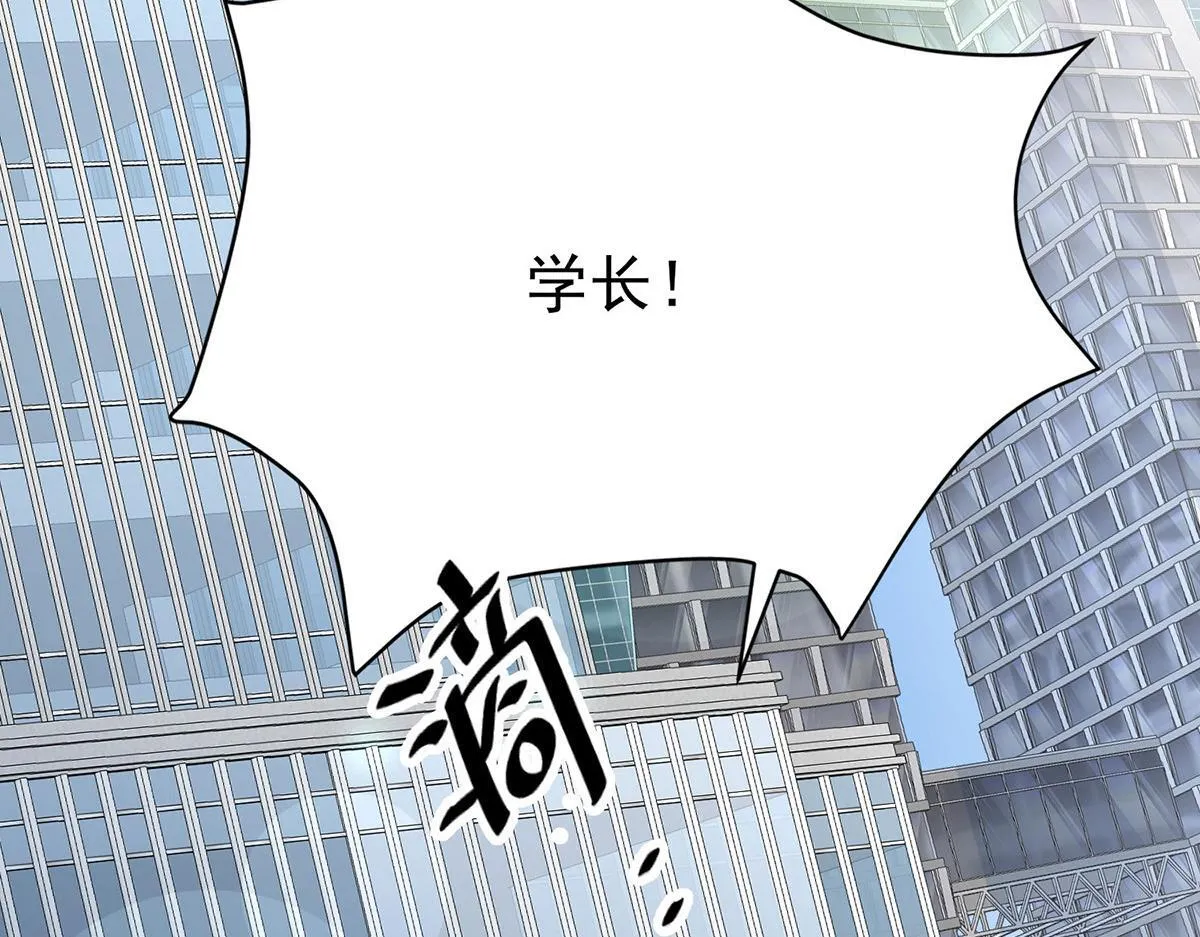 第60话 一起去做包租公116