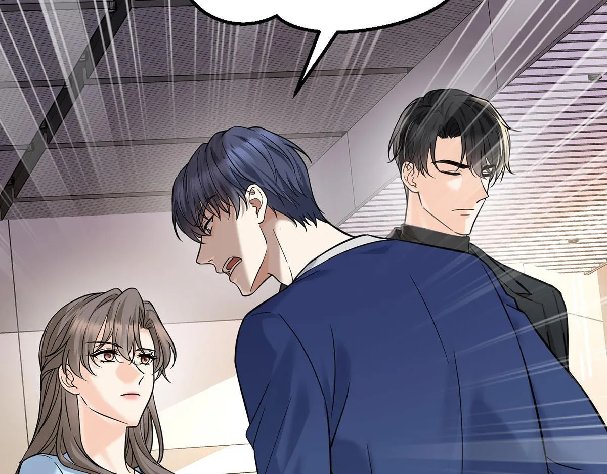 第58话 让他付出代价91