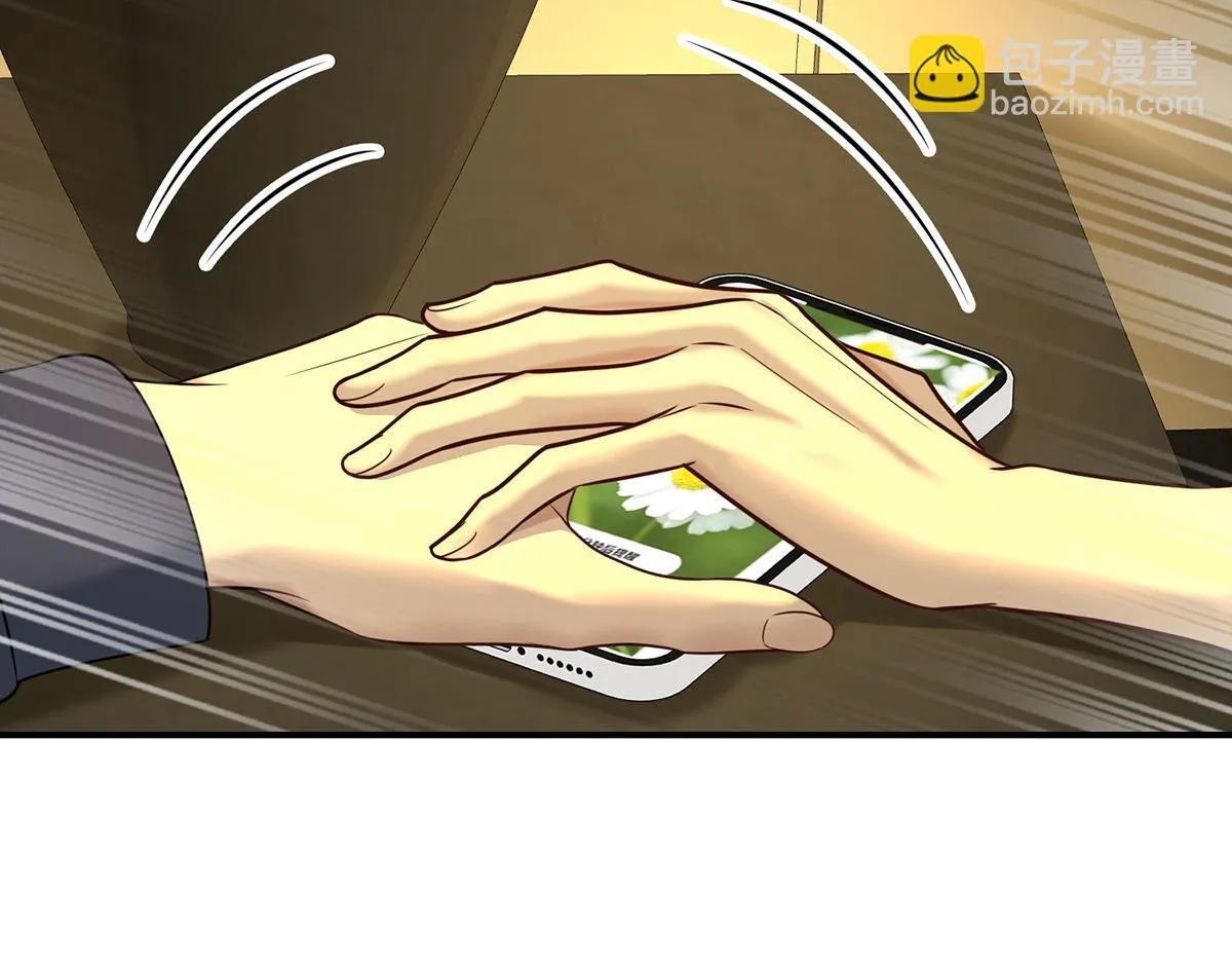第57话 留宿11