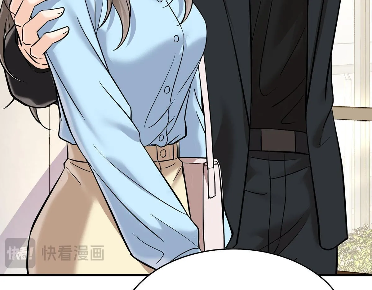 第58话 让他付出代价112