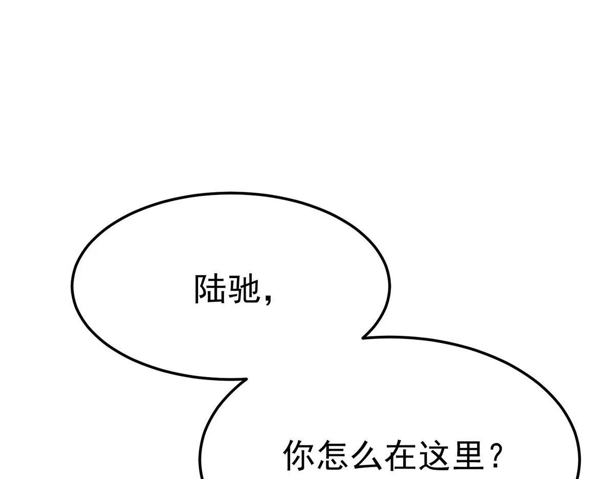 第57话 留宿126