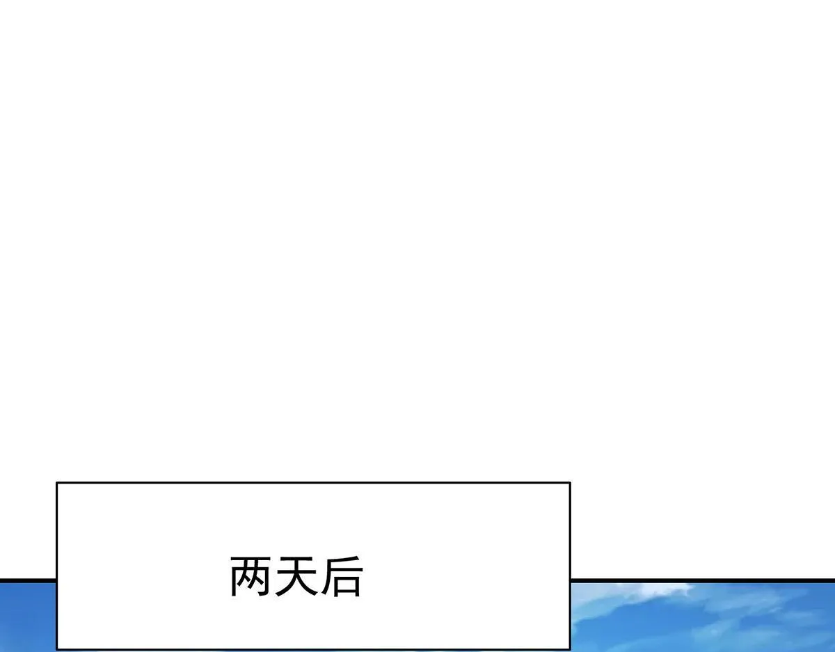 第57话 留宿66