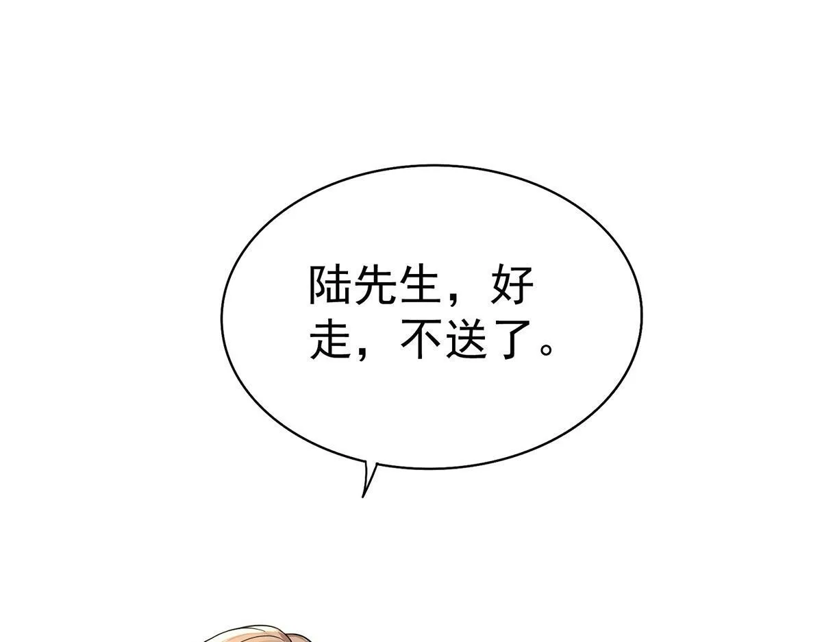 第59话 免职213
