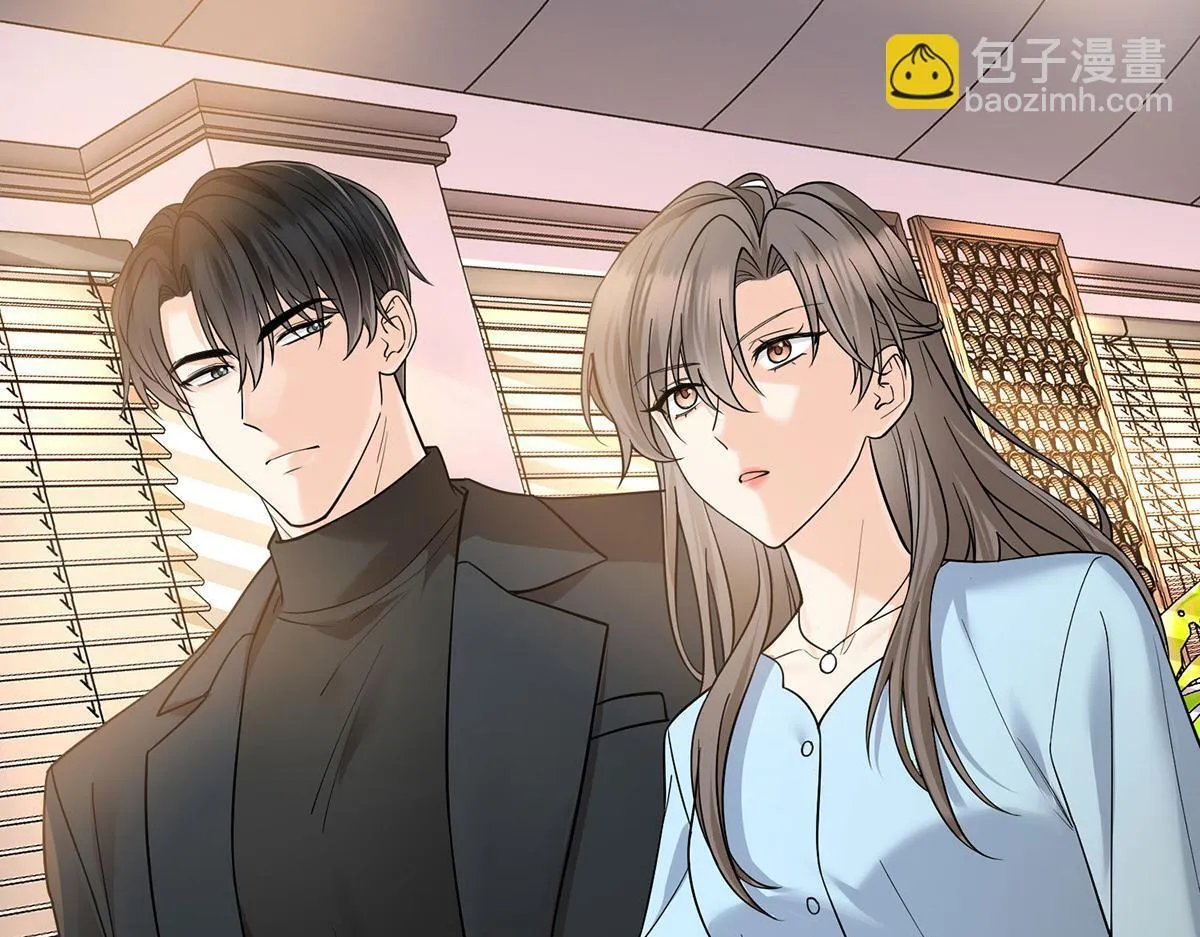 第58话 让他付出代价11