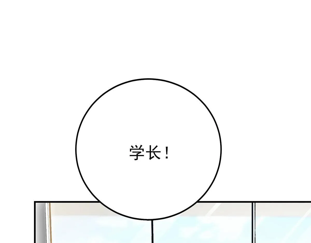 第60话 一起去做包租公27