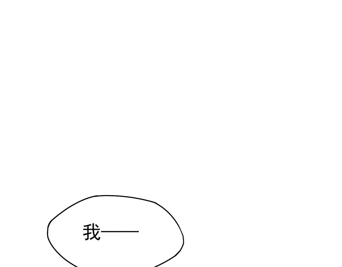 第60话 一起去做包租公4