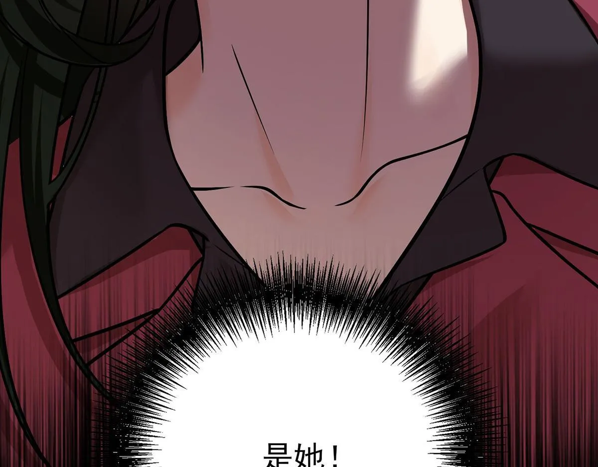 第60话 一起去做包租公102