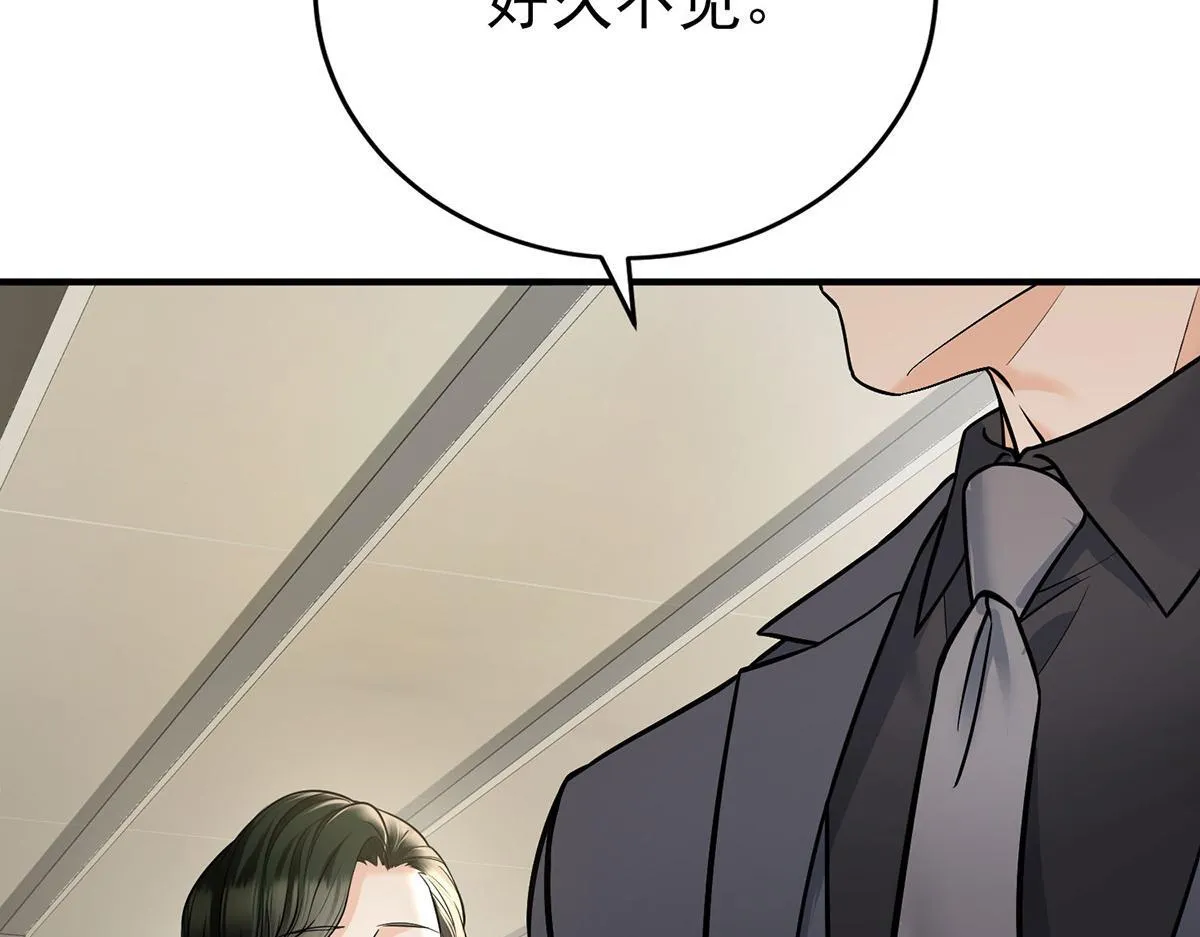 第60话 一起去做包租公36