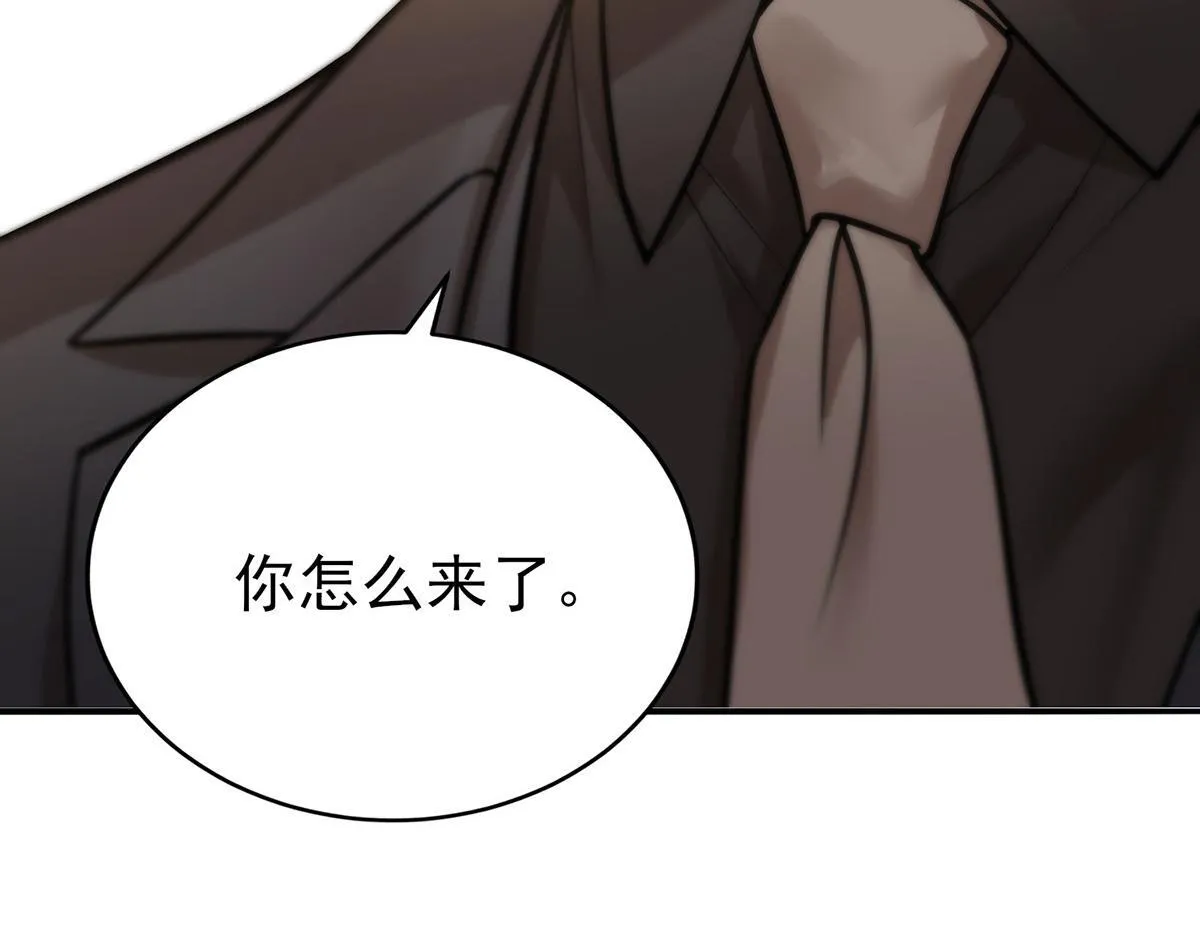 第60话 一起去做包租公94