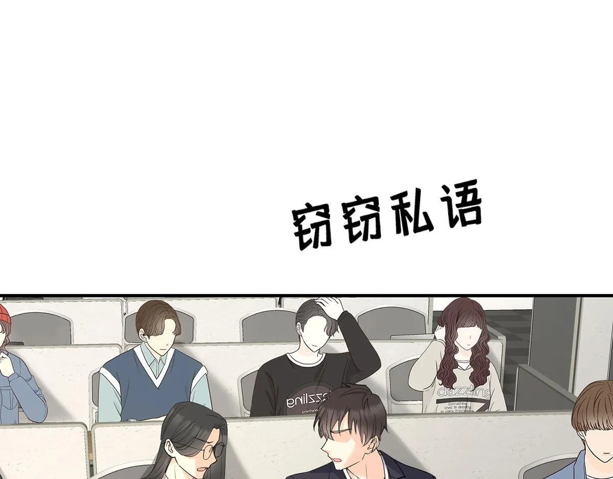 第60话 一起去做包租公181