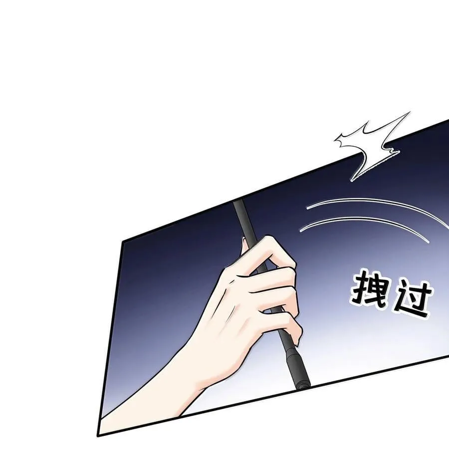 第61话 什么时候有下一代38