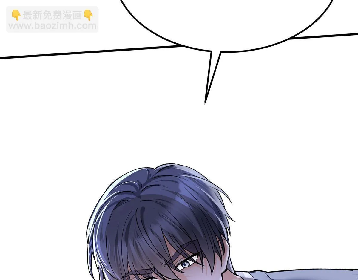 第58话 让他付出代价124