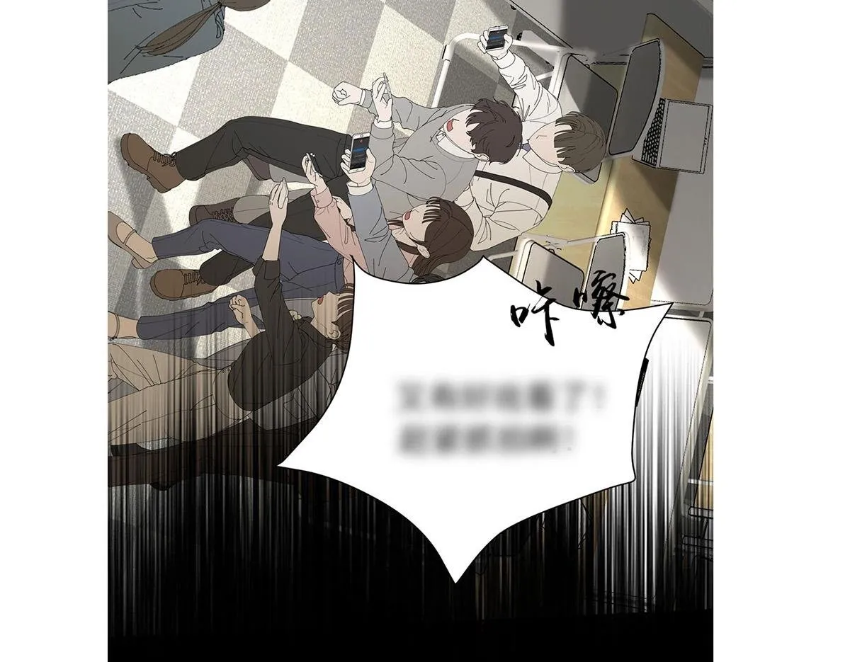 第60话 一起去做包租公199