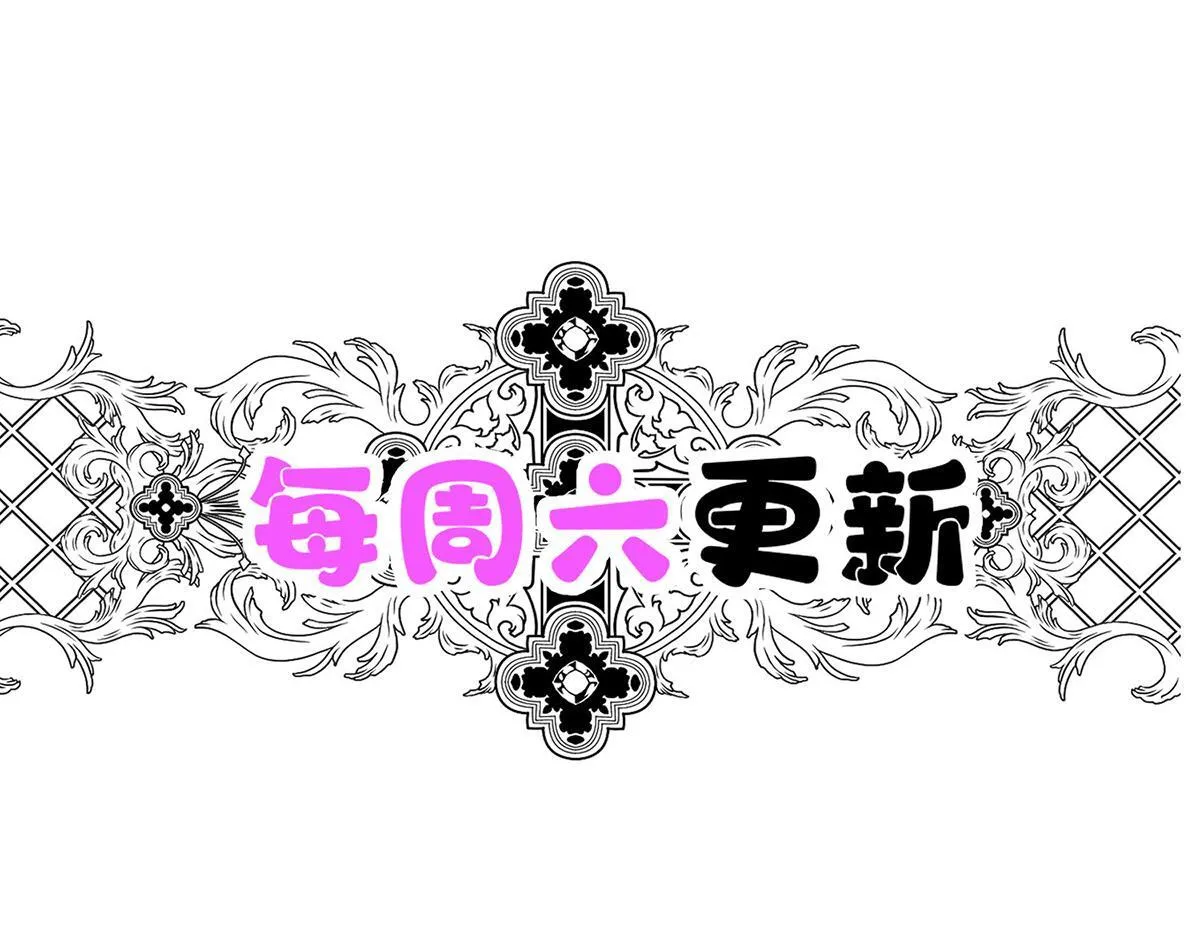 第57话 留宿193