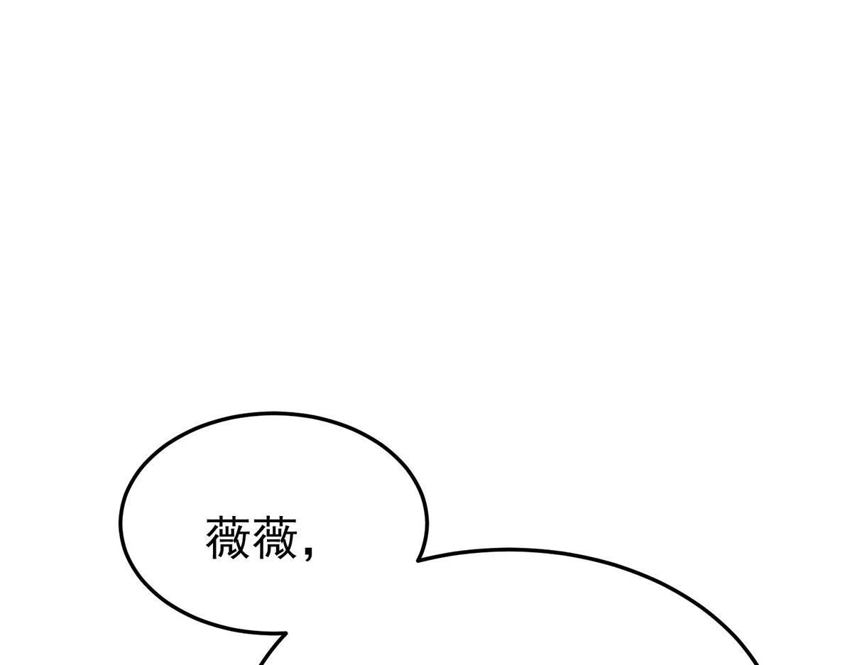第57话 留宿130