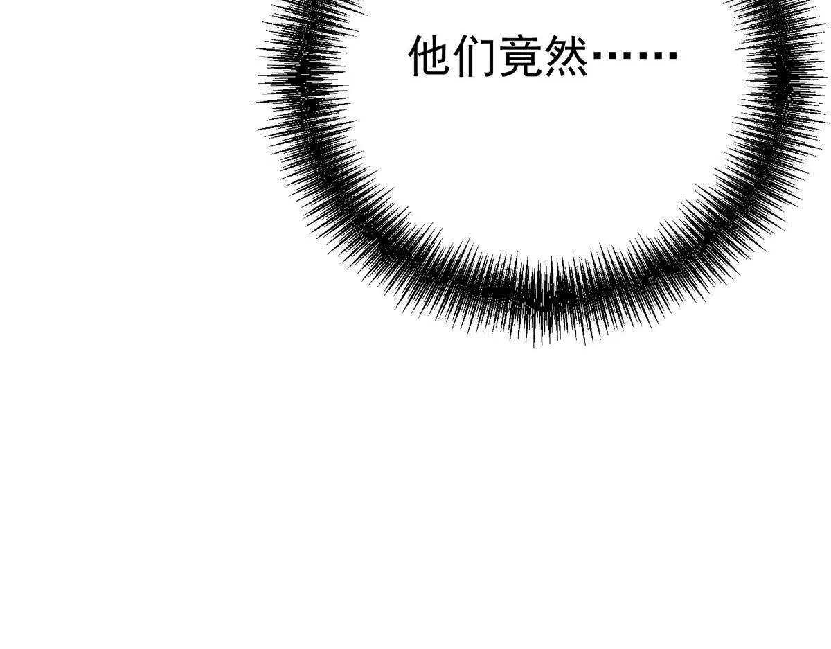 第59话 免职143